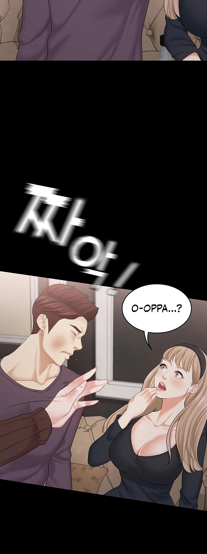 She's My Younger Sister, But It's Okay - Chapter 28 Page 39