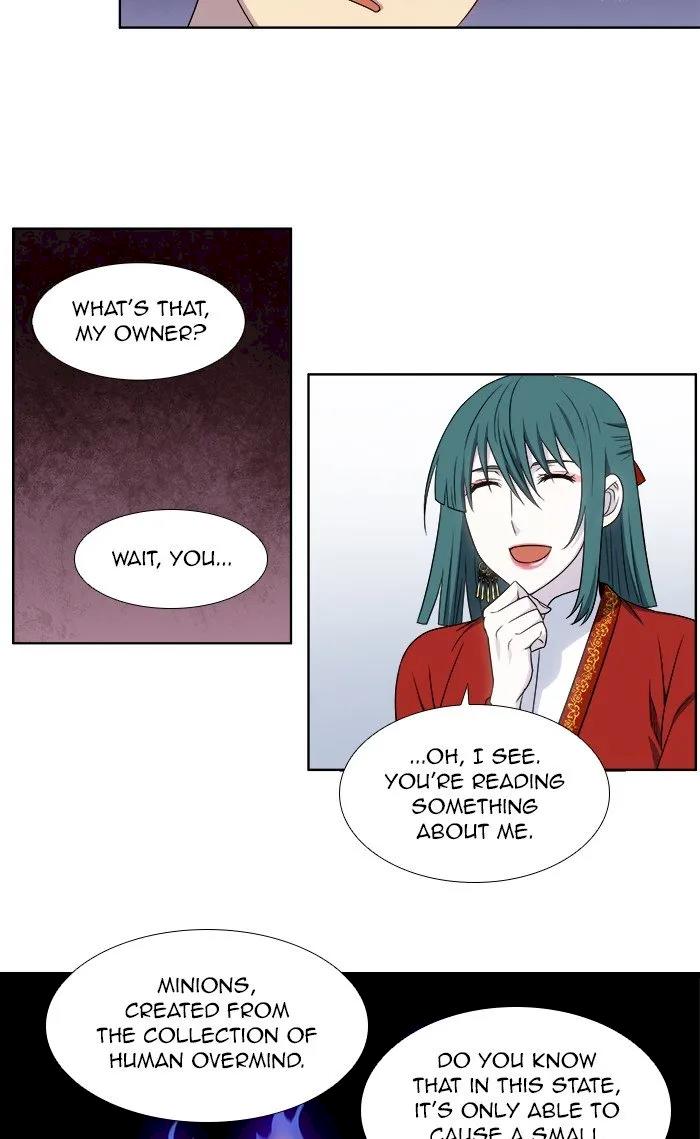 The Gamer - Chapter 329 Page 23