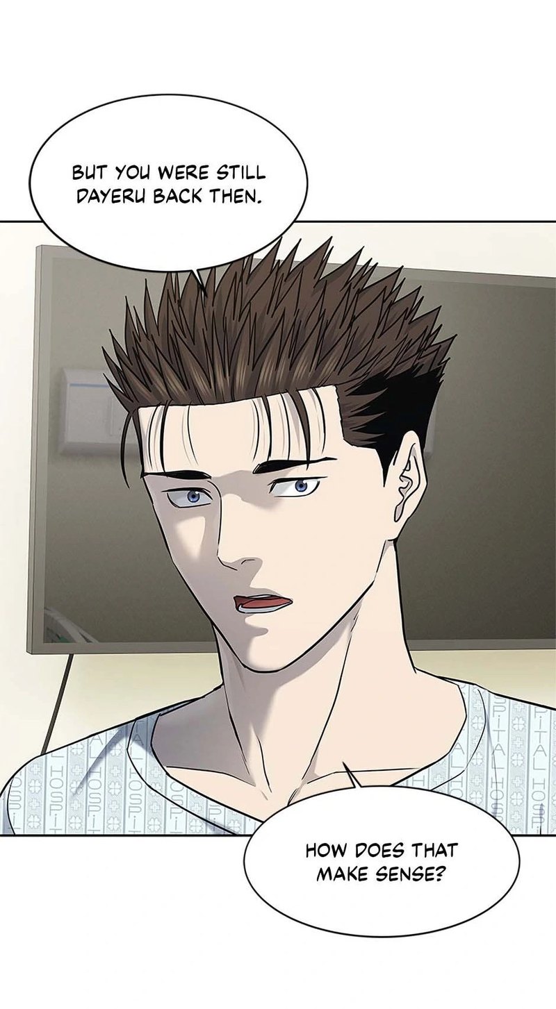 God of Blackfield - Chapter 230 Page 25