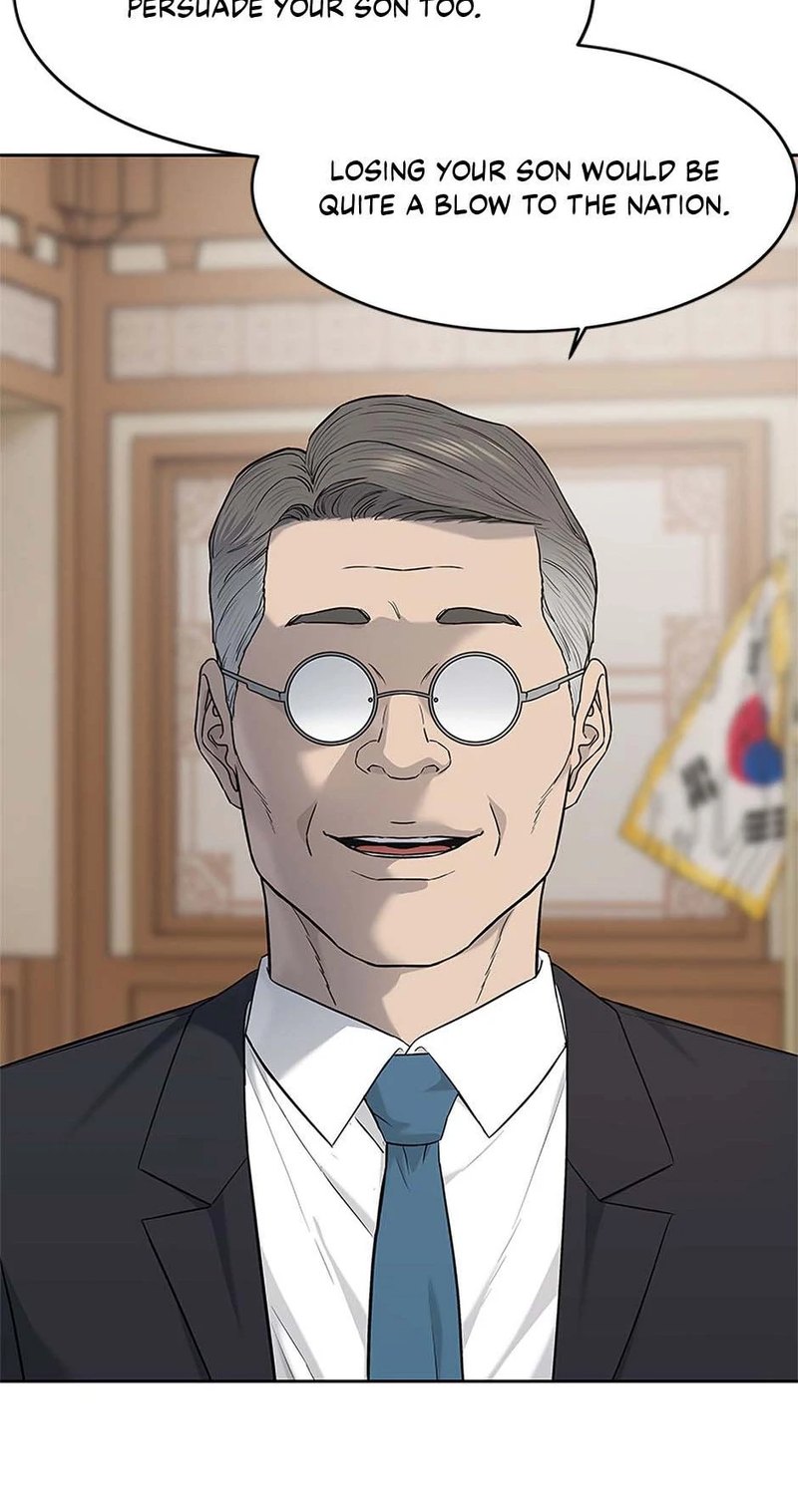 God of Blackfield - Chapter 230 Page 54