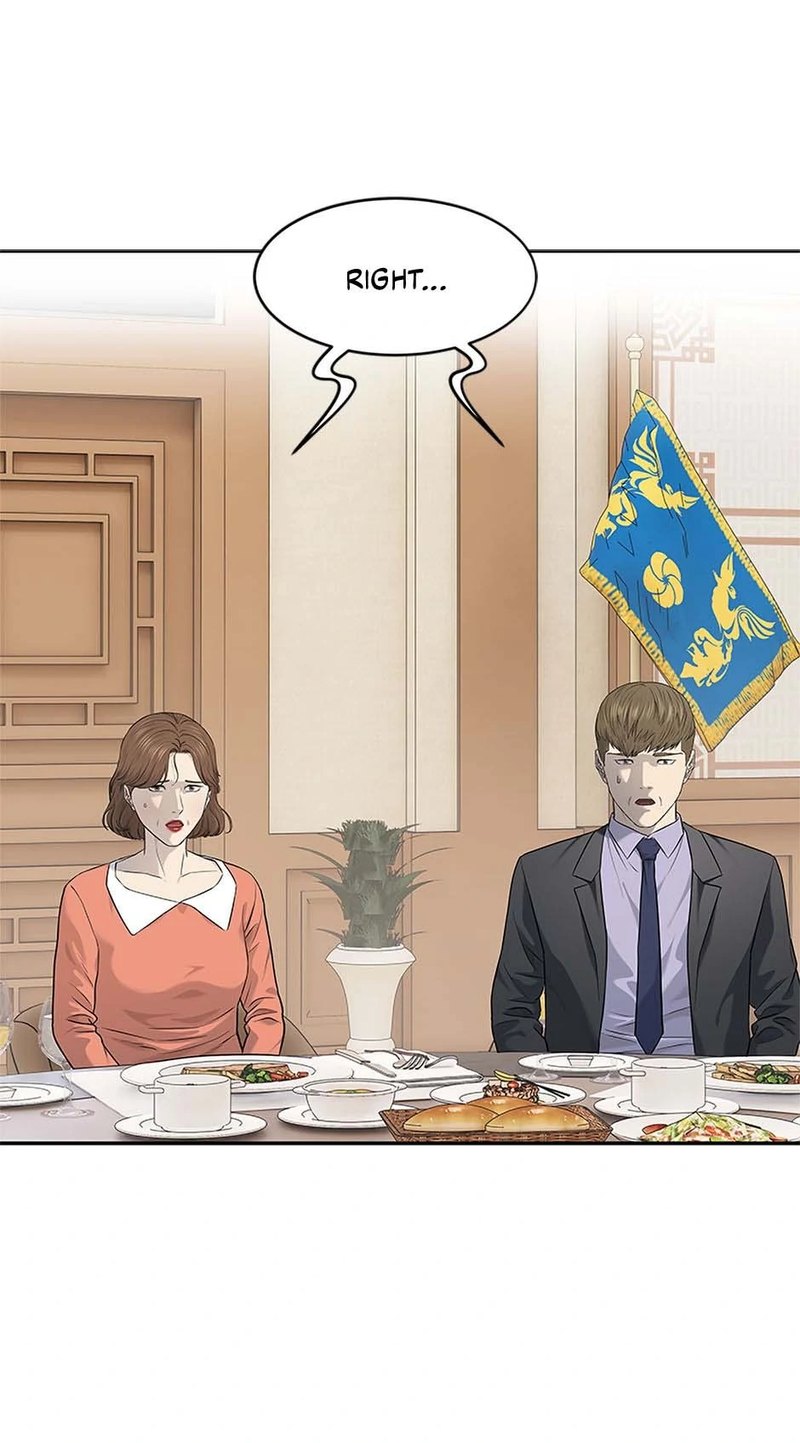 God of Blackfield - Chapter 230 Page 61