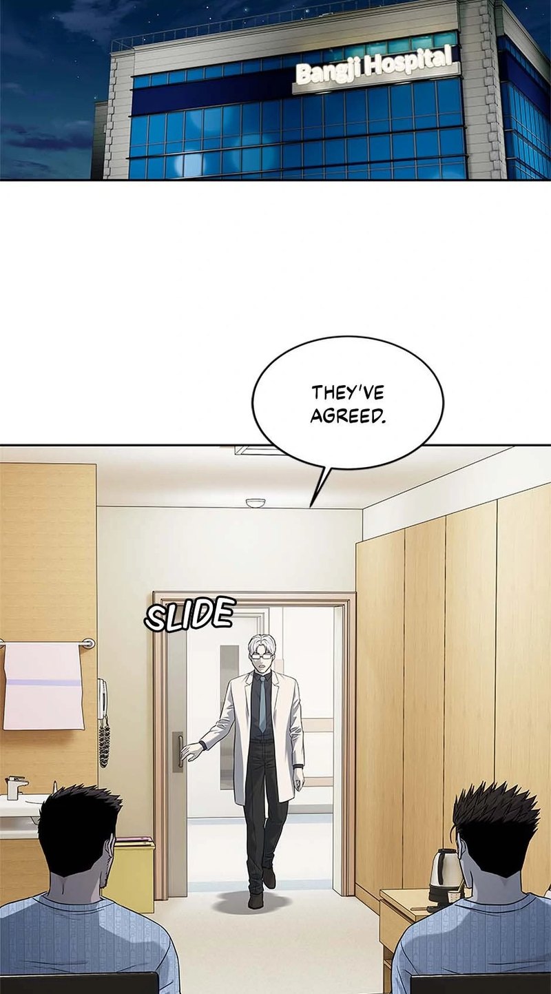 God of Blackfield - Chapter 230 Page 63