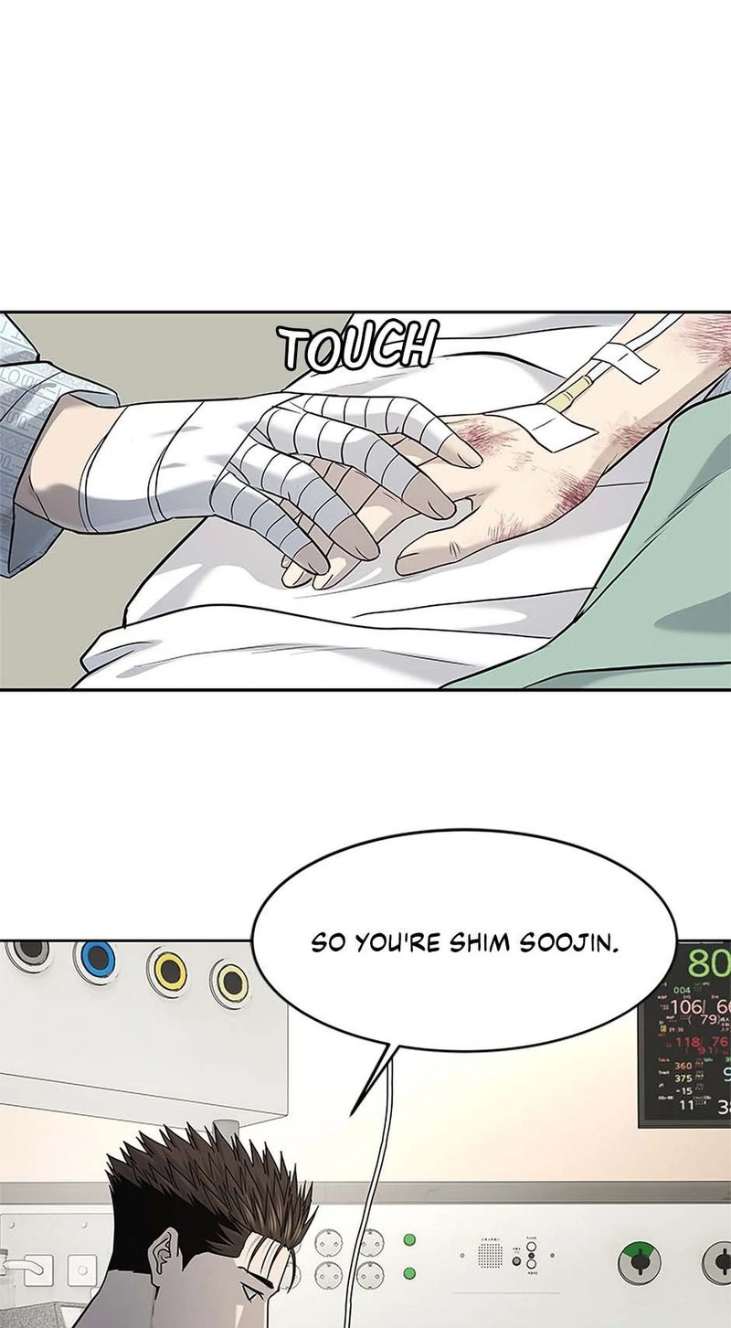 God of Blackfield - Chapter 230 Page 86