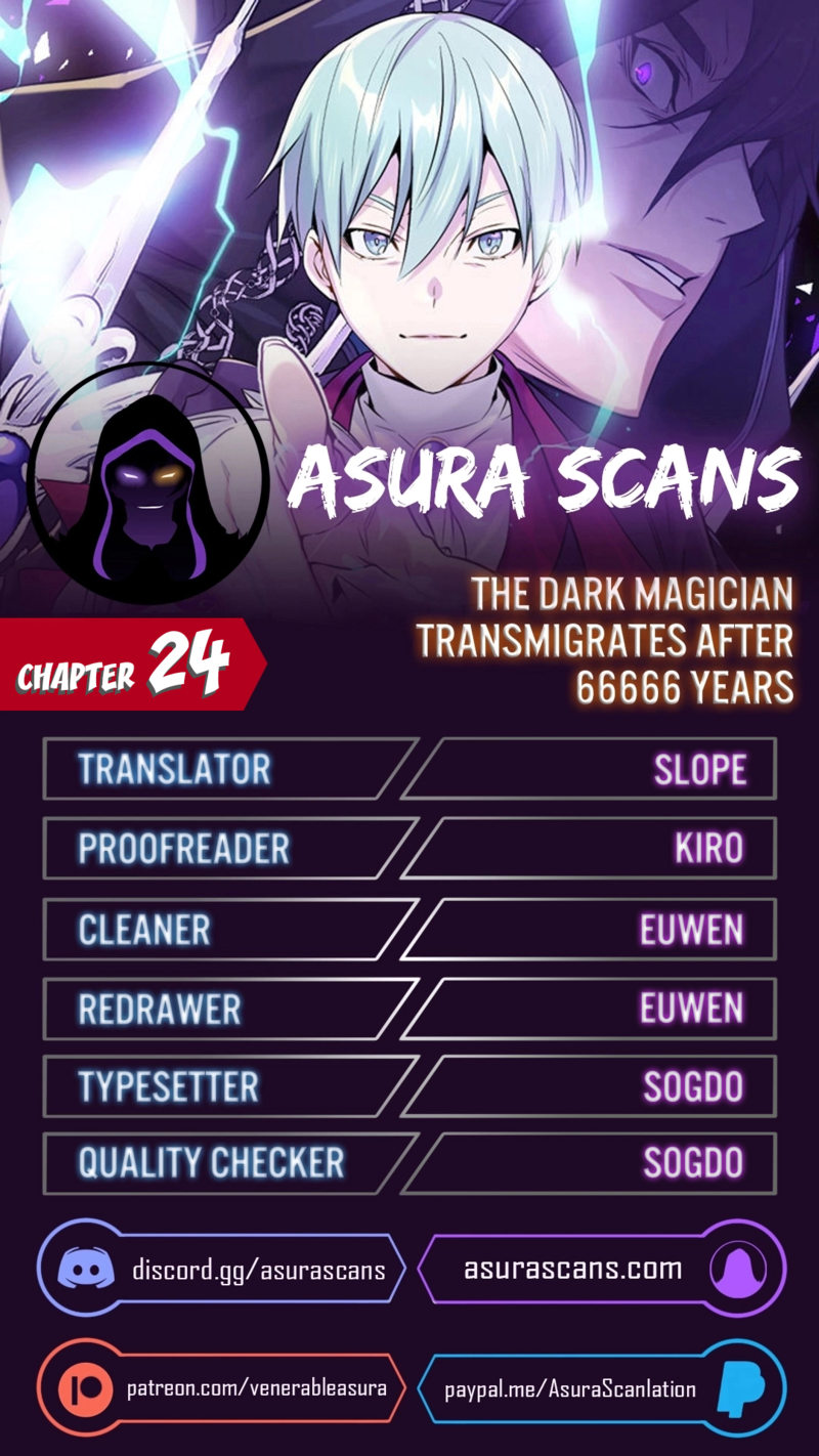 The Dark Magician Transmigrates After 66666 Years - Chapter 24 Page 1
