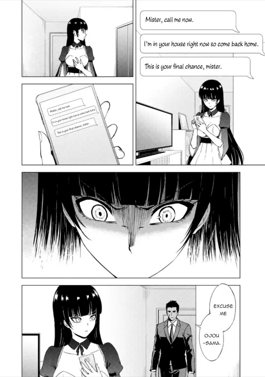 Ore no Genjitsu wa Renai Game?? ka to Omottara Inochigake no Game datta - Chapter 49 Page 19