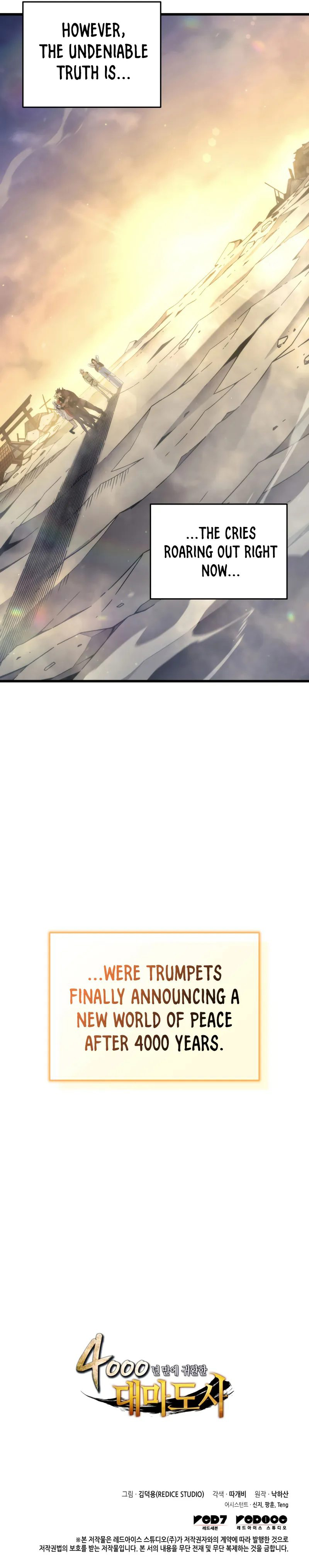 The Great Mage Returns After 4000 Years - Chapter 198 Page 11