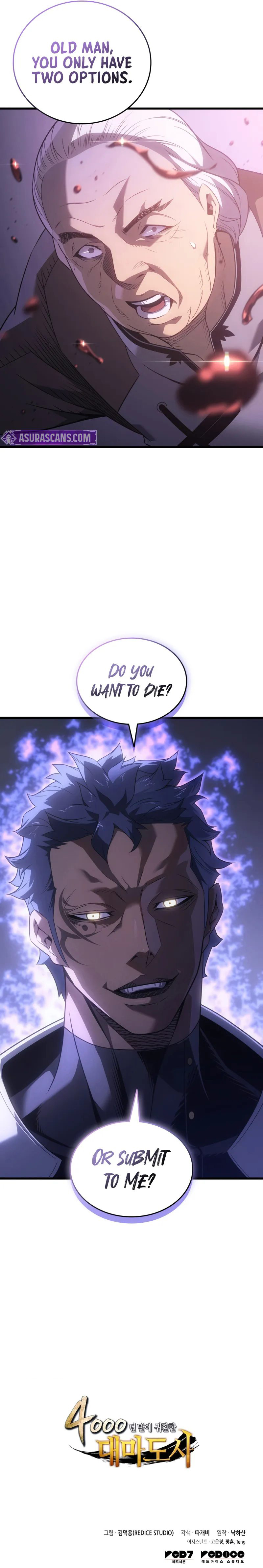 The Great Mage Returns After 4000 Years - Chapter 211 Page 14