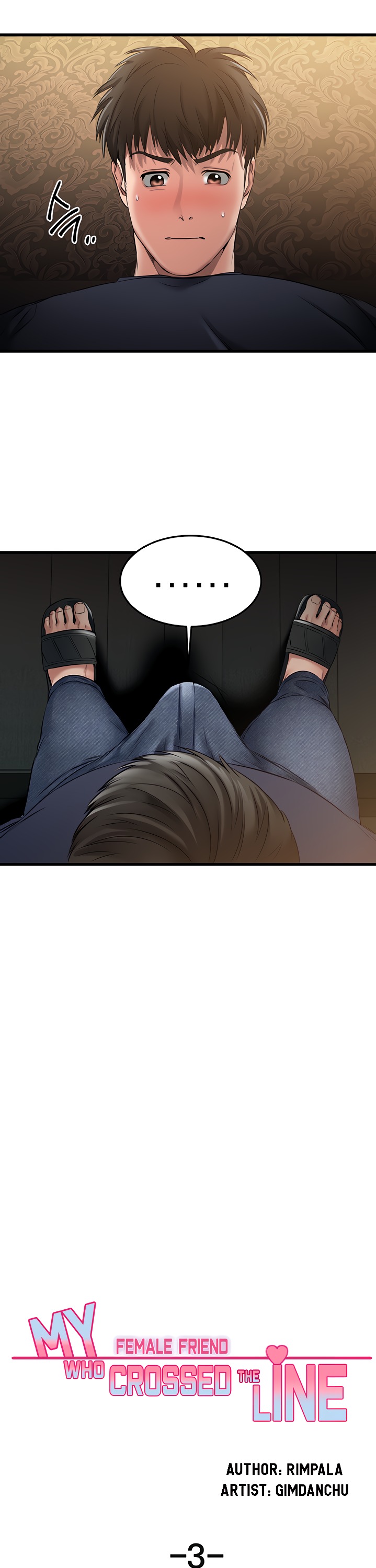 My Female Friend Who Crossed The Line - Chapter 3 Page 13