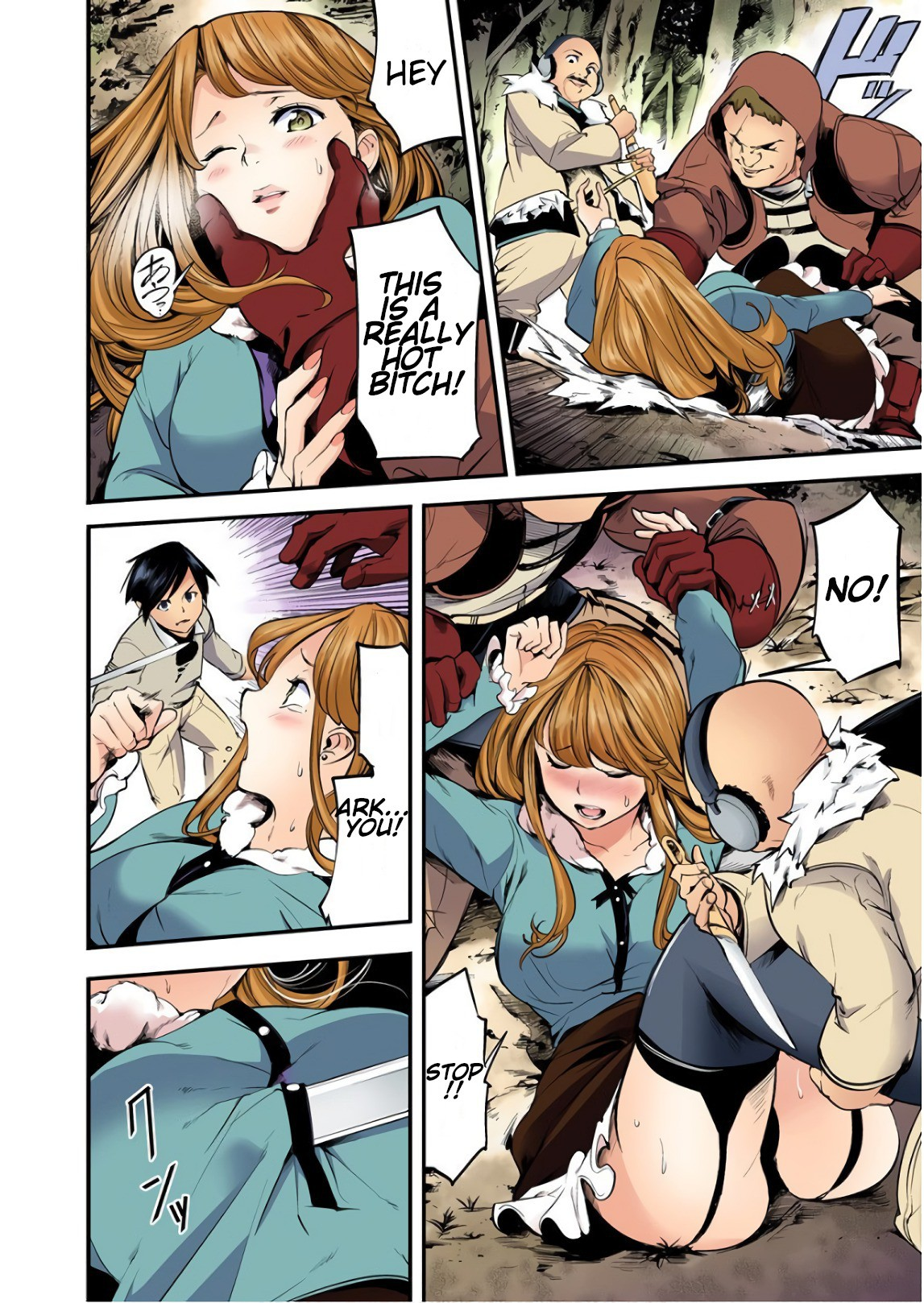 Shuumatsu no Harem: Fantasia - Chapter 13.1 Page 11