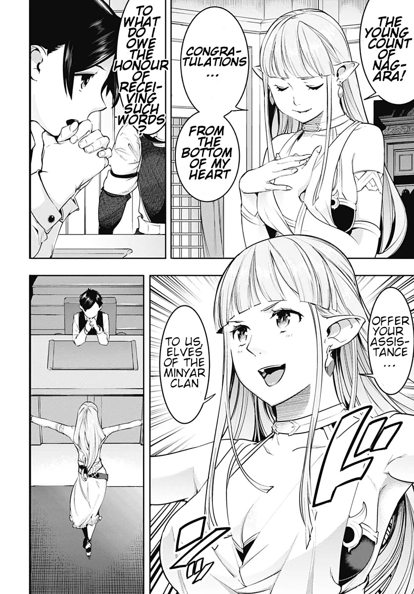 Shuumatsu no Harem: Fantasia - Chapter 22.1 Page 12