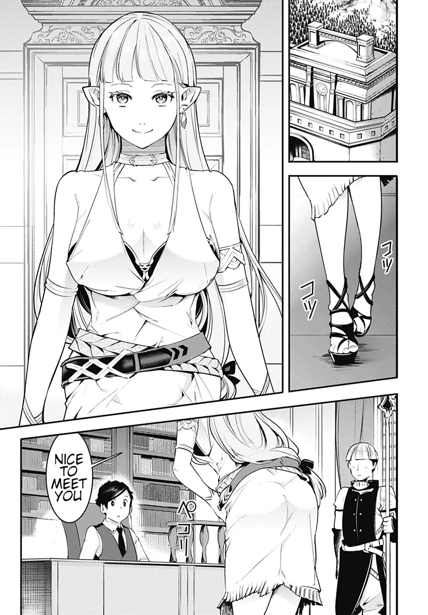 Shuumatsu no Harem: Fantasia - Chapter 22.1 Page 7