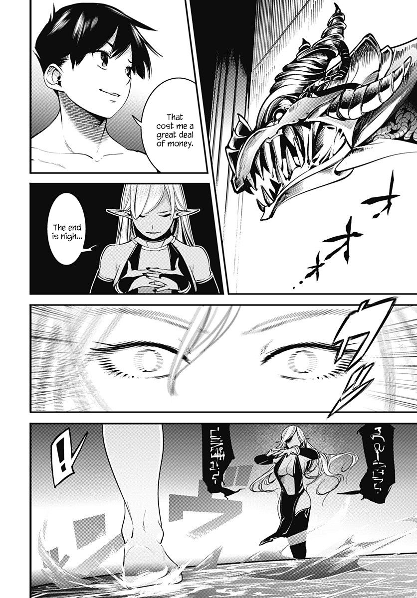Shuumatsu no Harem: Fantasia - Chapter 4 Page 11