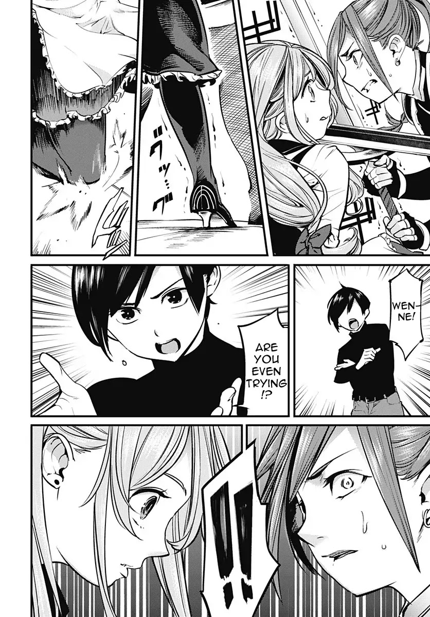 Shuumatsu no Harem: Fantasia - Chapter 6 Page 12