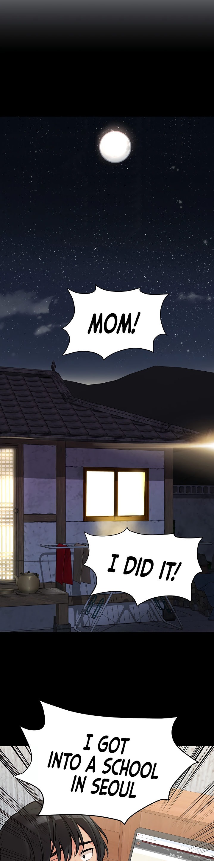 Keep it a Secret from Your Mother! - Chapter 1 Page 22