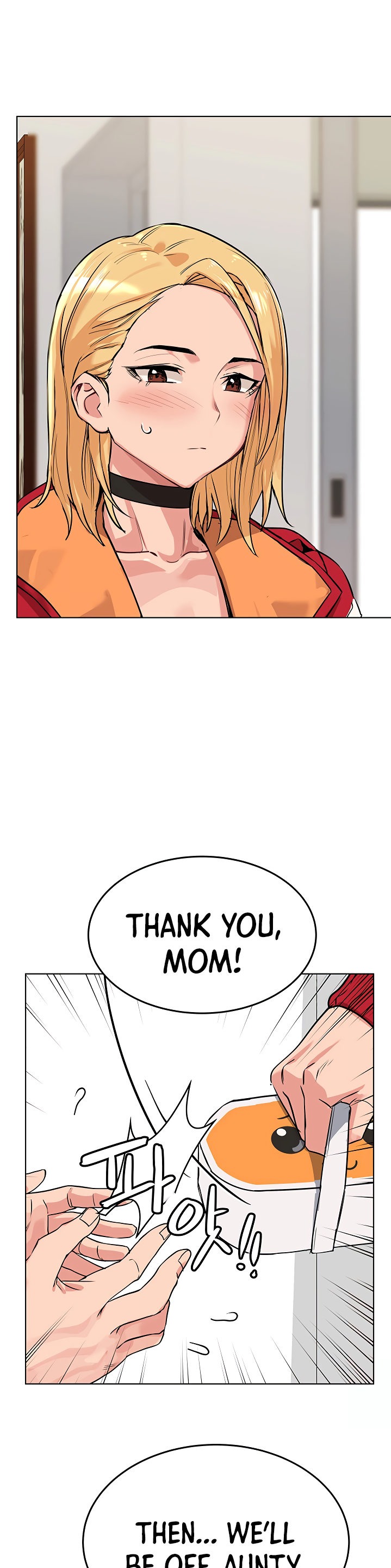 Keep it a Secret from Your Mother! - Chapter 1 Page 44