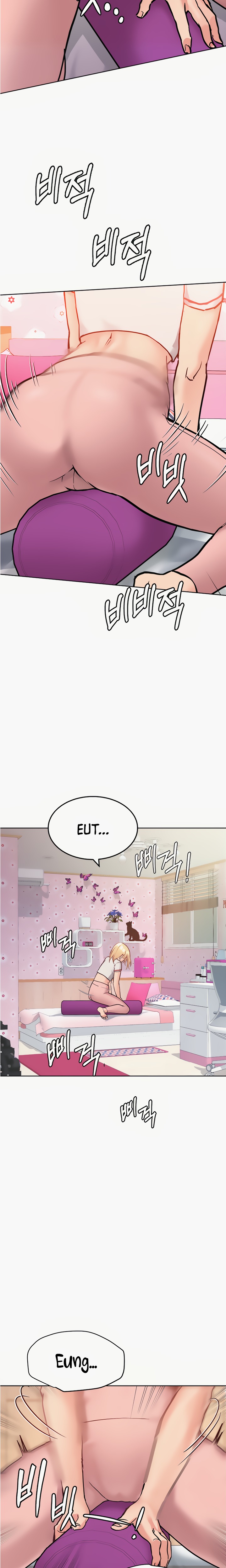Keep it a Secret from Your Mother! - Chapter 10 Page 13