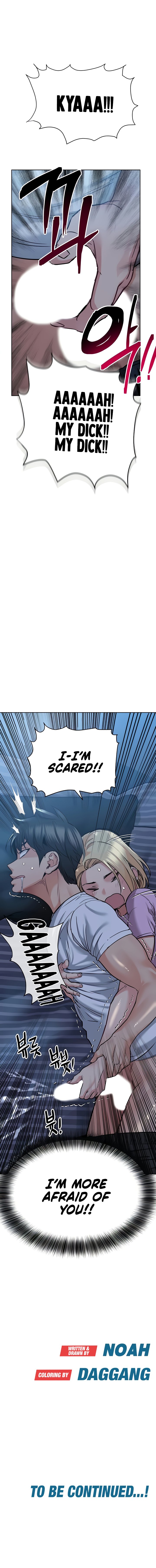 Keep it a Secret from Your Mother! - Chapter 17 Page 32