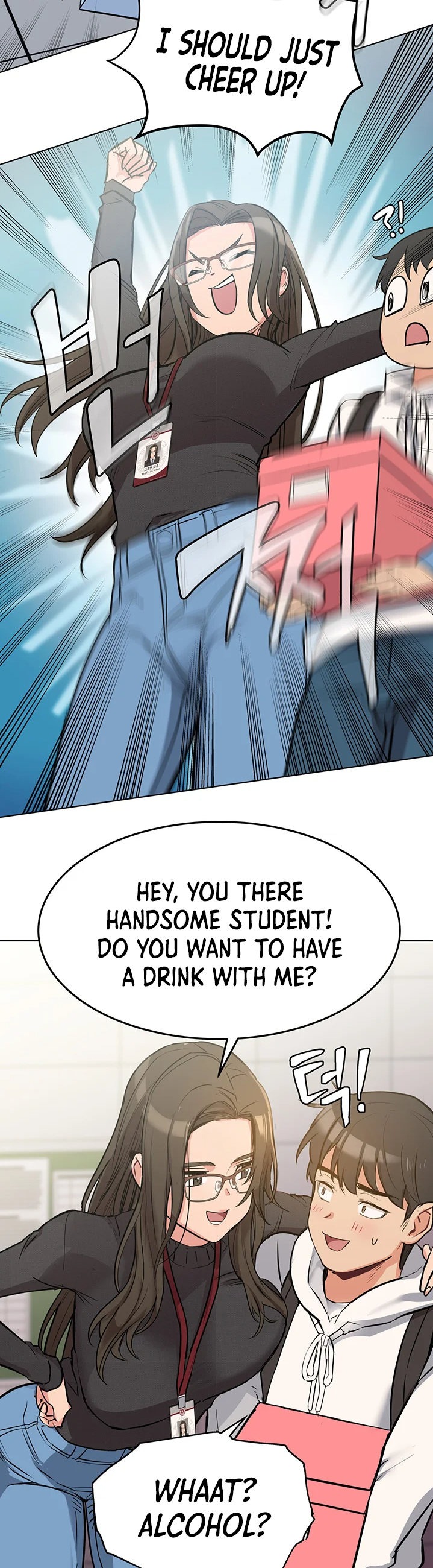 Keep it a Secret from Your Mother! - Chapter 2 Page 44