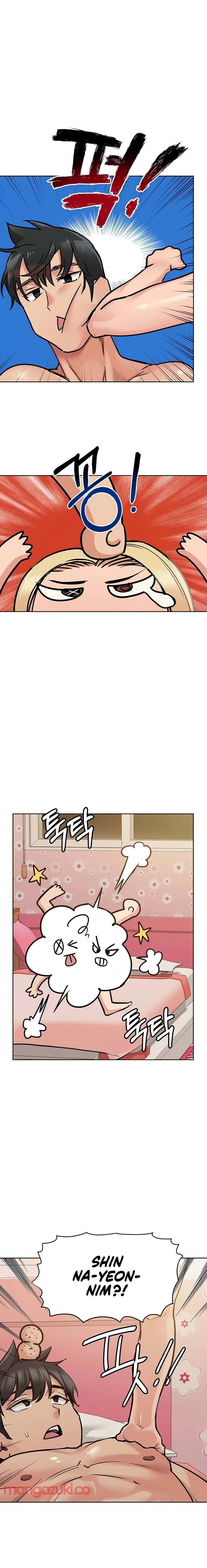 Keep it a Secret from Your Mother! - Chapter 21 Page 13