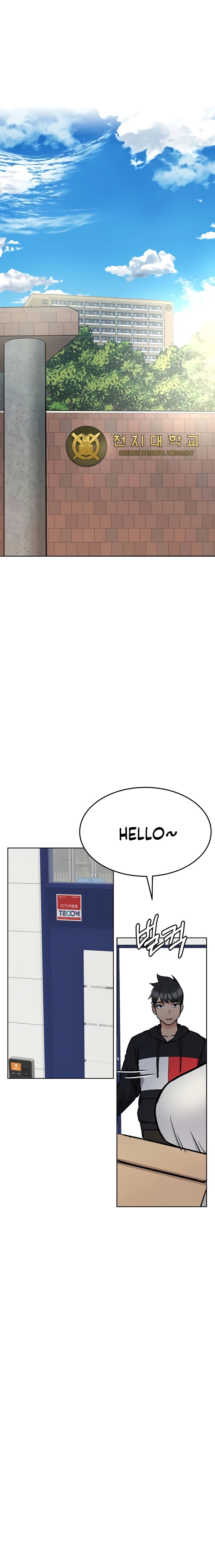 Keep it a Secret from Your Mother! - Chapter 25 Page 19