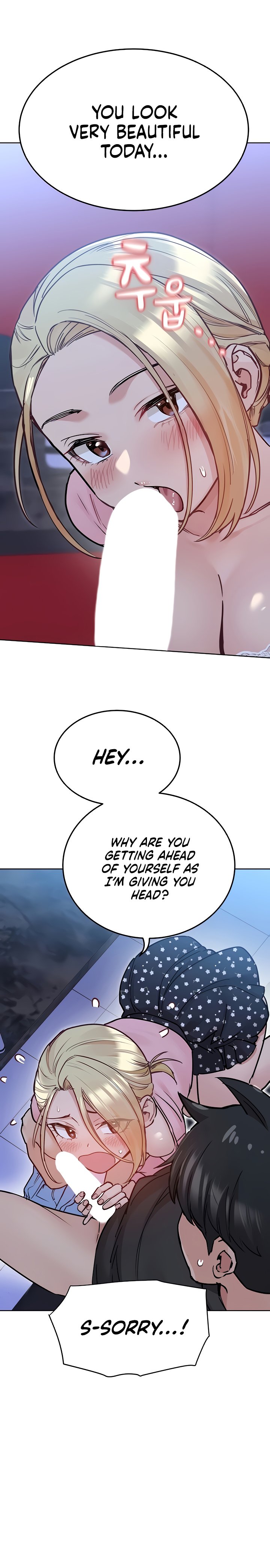 Keep it a Secret from Your Mother! - Chapter 29 Page 26
