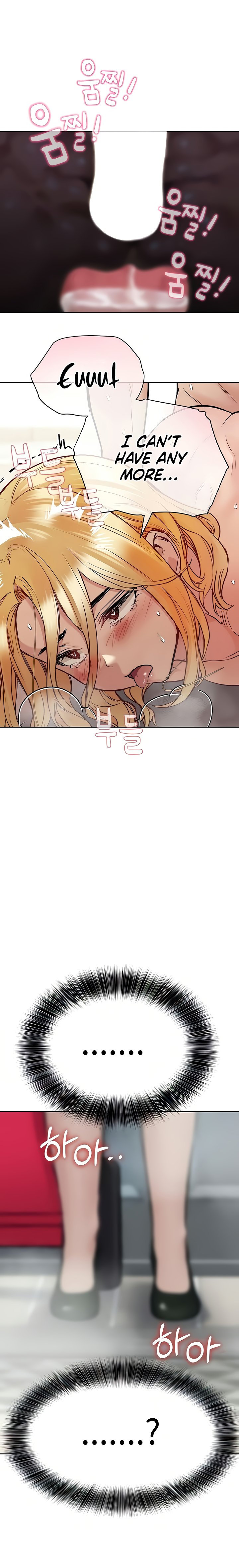 Keep it a Secret from Your Mother! - Chapter 32 Page 6