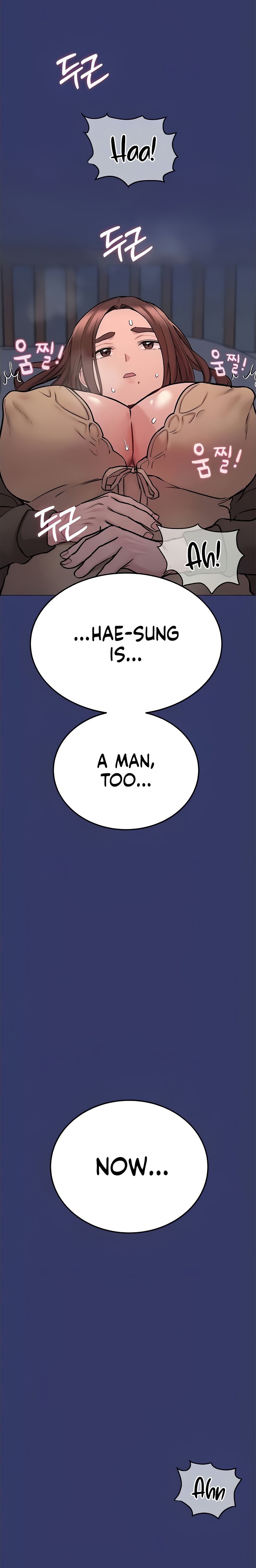 Keep it a Secret from Your Mother! - Chapter 33 Page 17