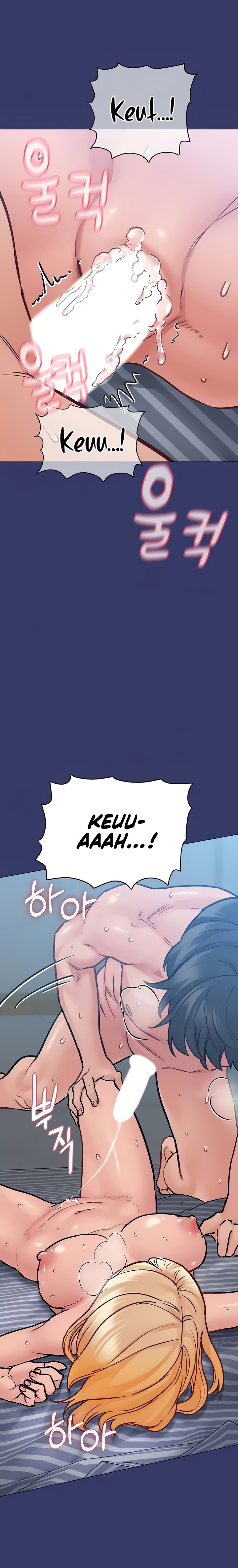 Keep it a Secret from Your Mother! - Chapter 34 Page 17