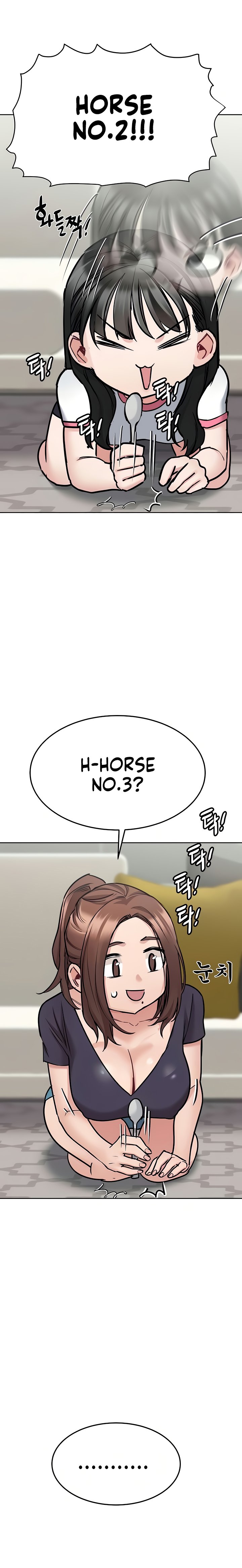 Keep it a Secret from Your Mother! - Chapter 37 Page 12