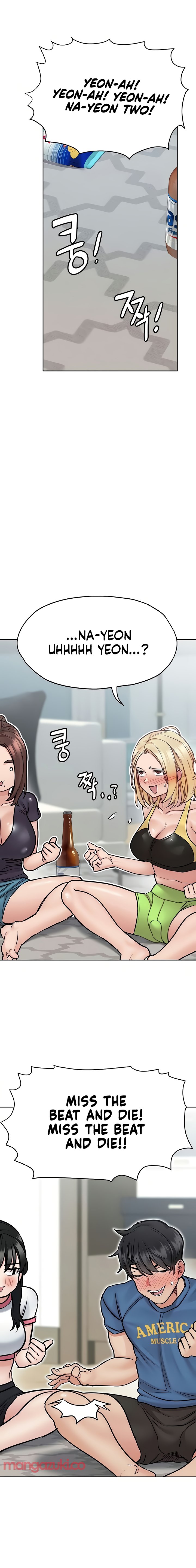 Keep it a Secret from Your Mother! - Chapter 37 Page 16
