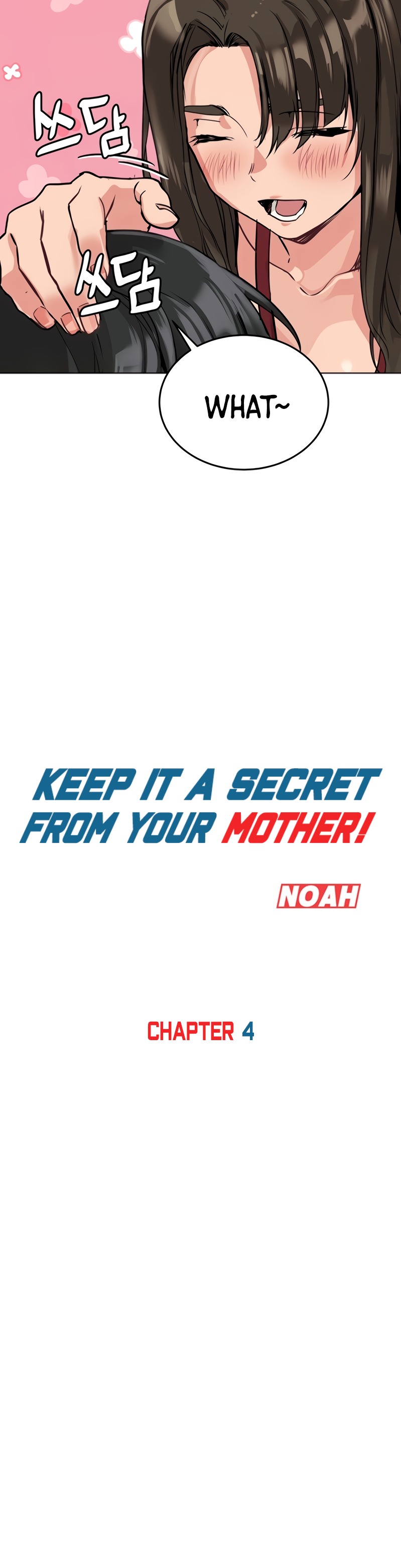 Keep it a Secret from Your Mother! - Chapter 4 Page 10