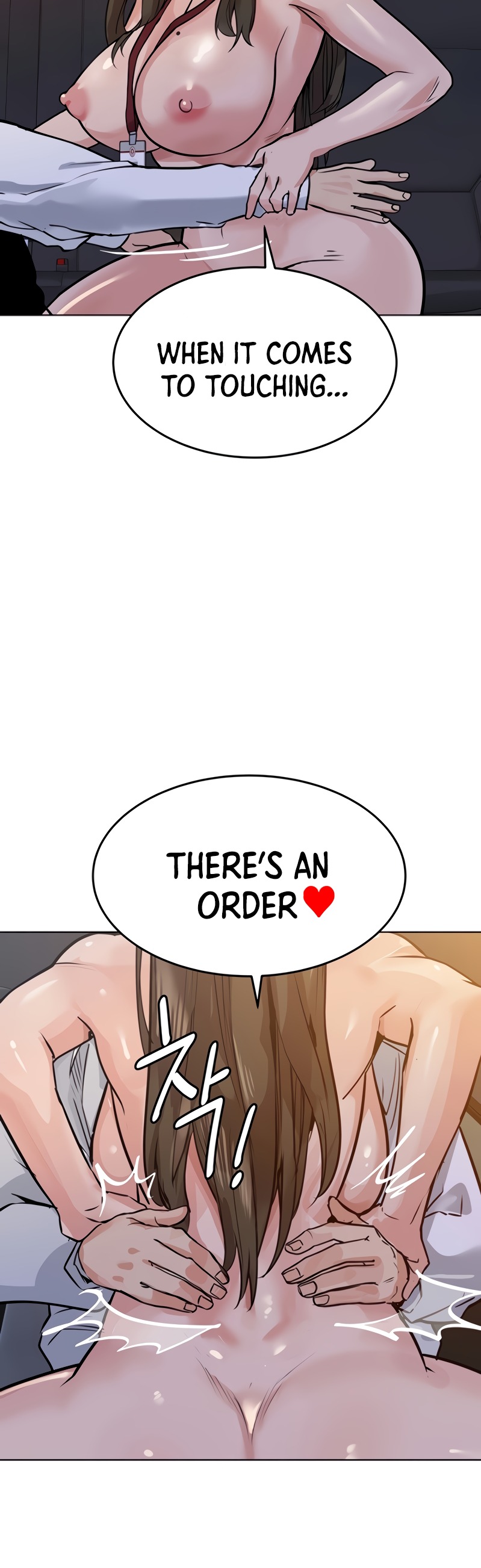 Keep it a Secret from Your Mother! - Chapter 4 Page 28