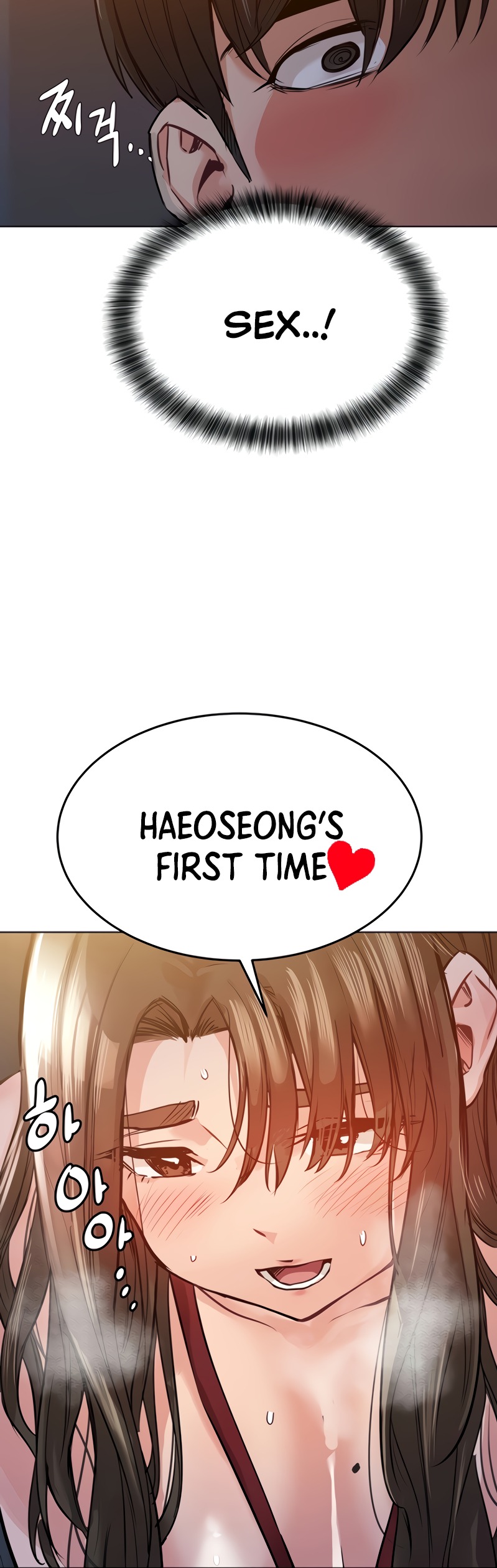 Keep it a Secret from Your Mother! - Chapter 4 Page 48