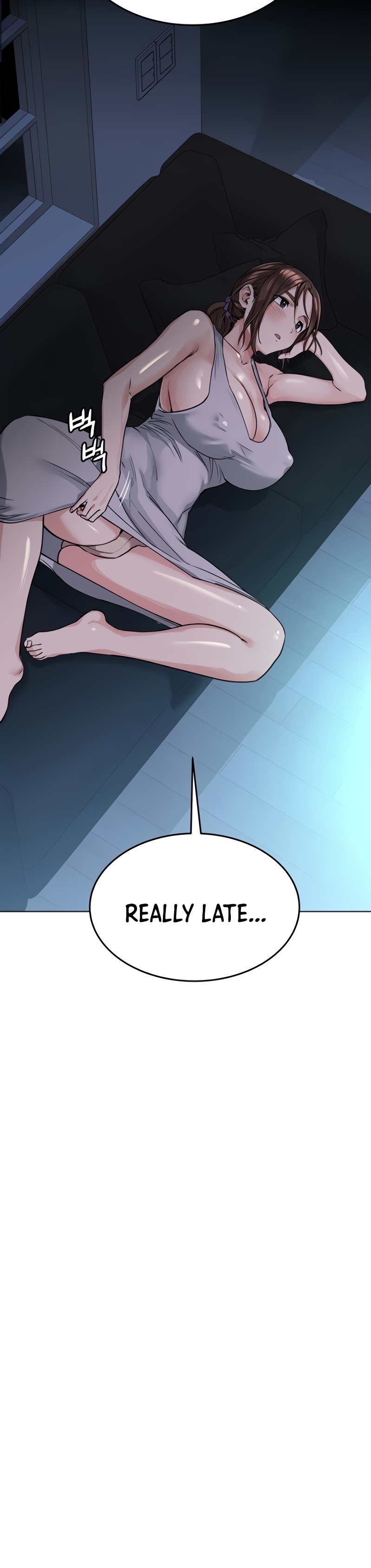 Keep it a Secret from Your Mother! - Chapter 4 Page 51