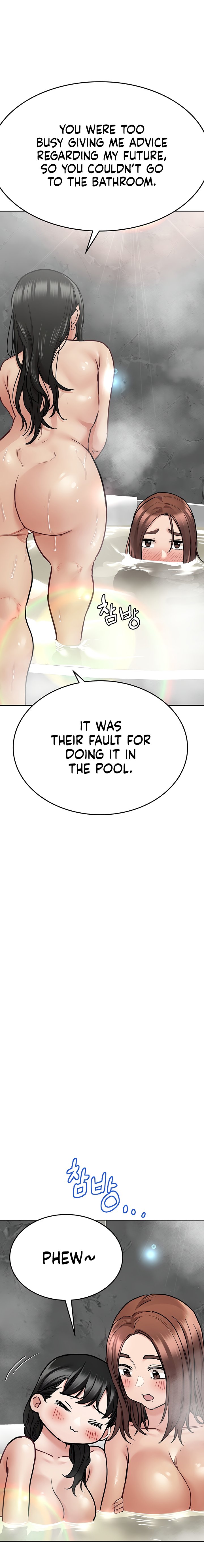 Keep it a Secret from Your Mother! - Chapter 40 Page 8