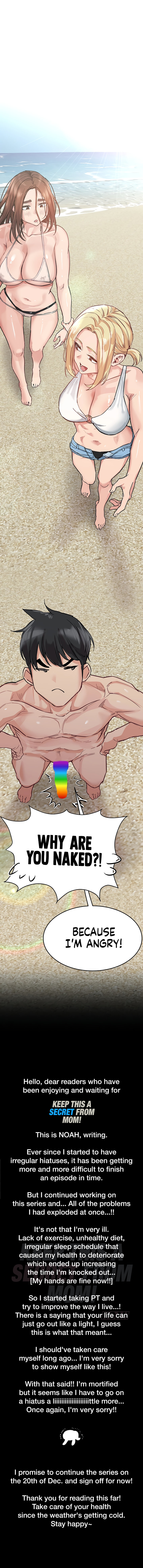 Keep it a Secret from Your Mother! - Chapter 67.8 Page 1