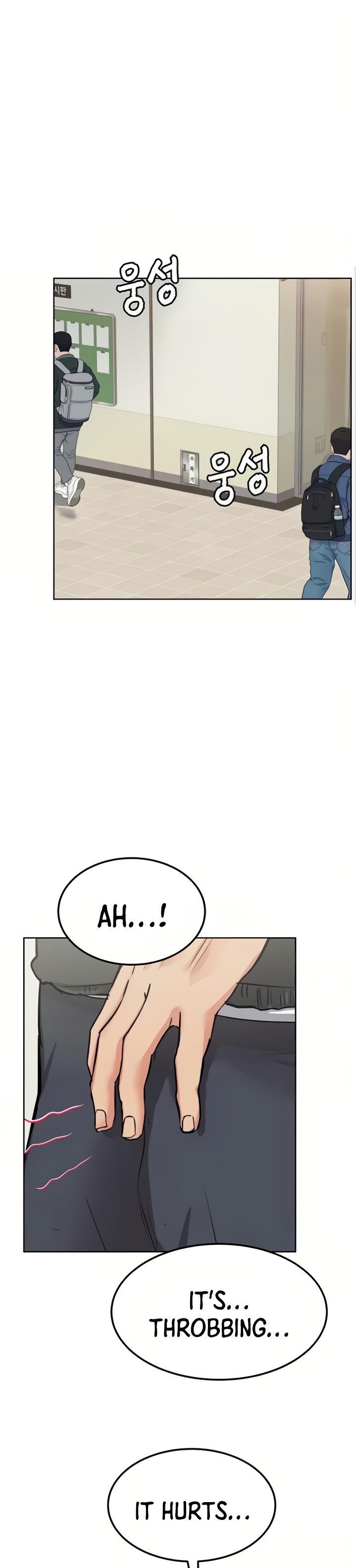 Keep it a Secret from Your Mother! - Chapter 7 Page 13