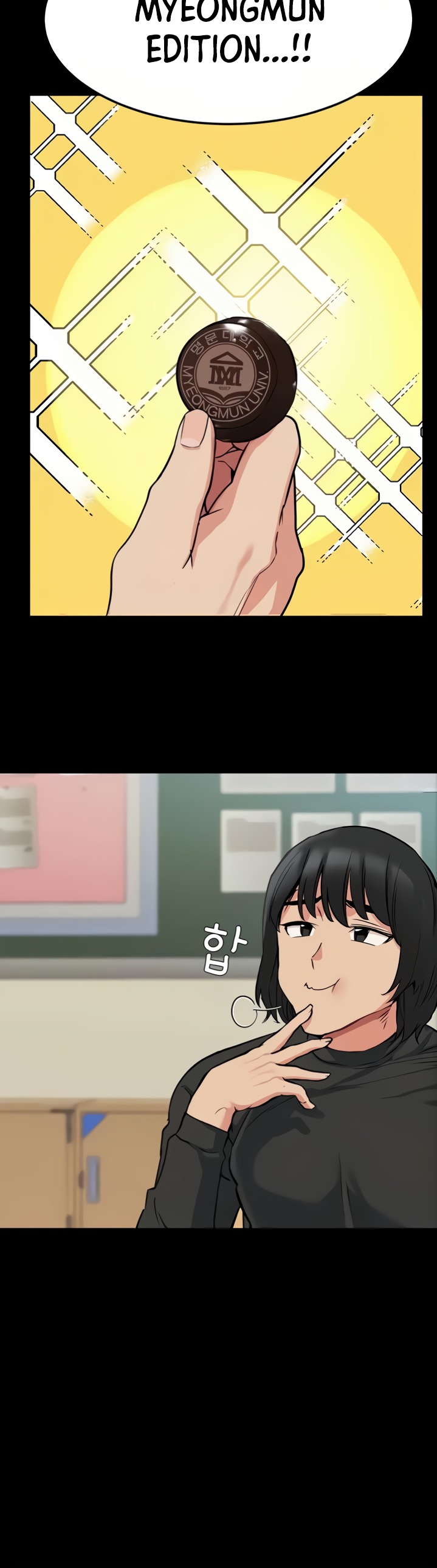 Keep it a Secret from Your Mother! - Chapter 7 Page 23
