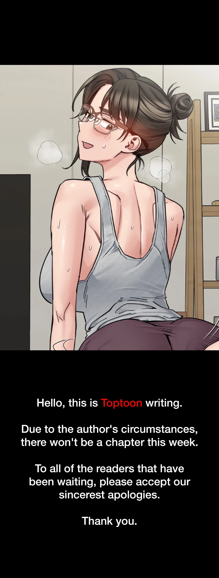 Keep it a Secret from Your Mother! - Chapter 86.5 Page 1