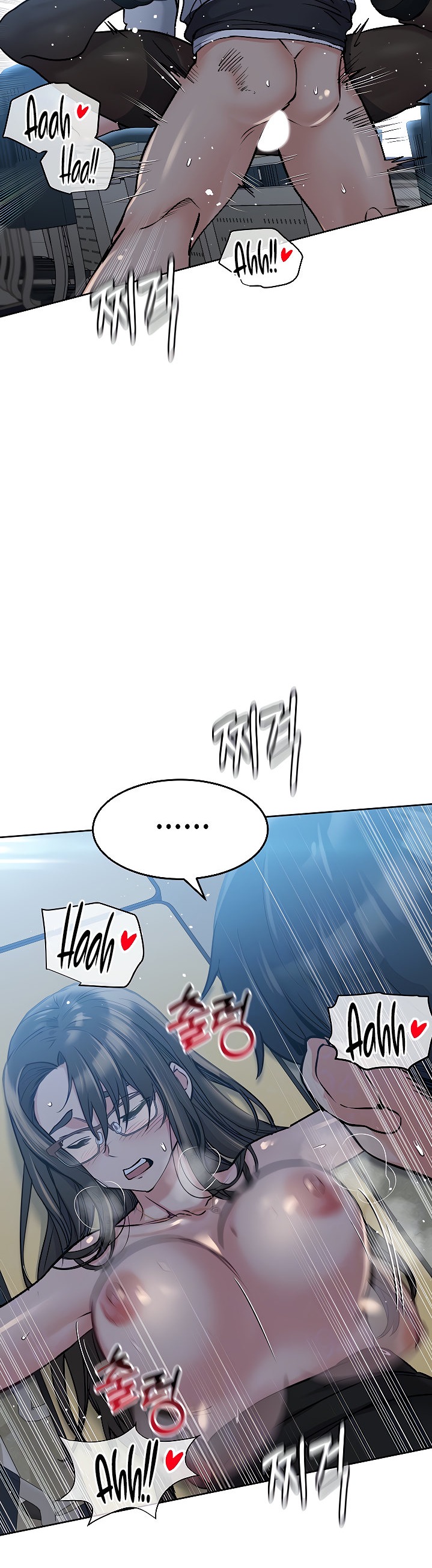 Keep it a Secret from Your Mother! - Chapter 9 Page 10