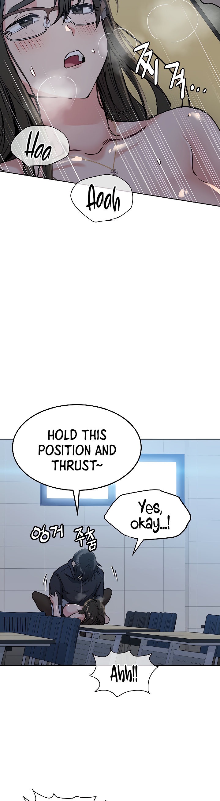 Keep it a Secret from Your Mother! - Chapter 9 Page 5