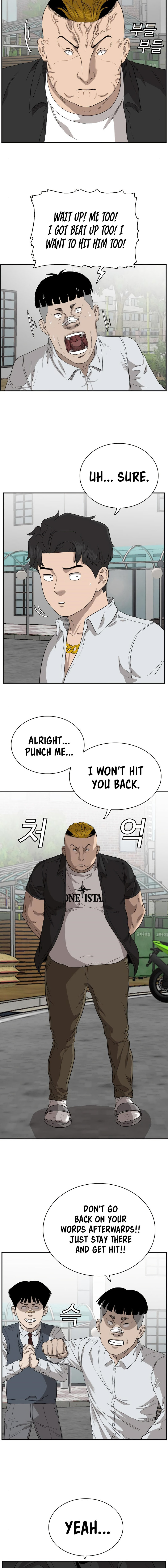 A Bad Person - Chapter 74 Page 8