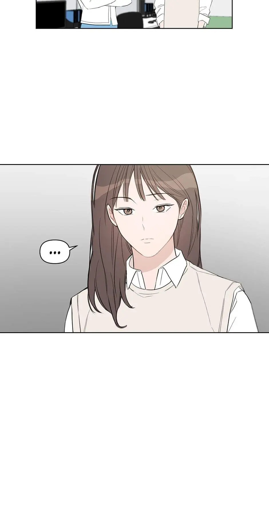 Positively Yours - Chapter 46 Page 12