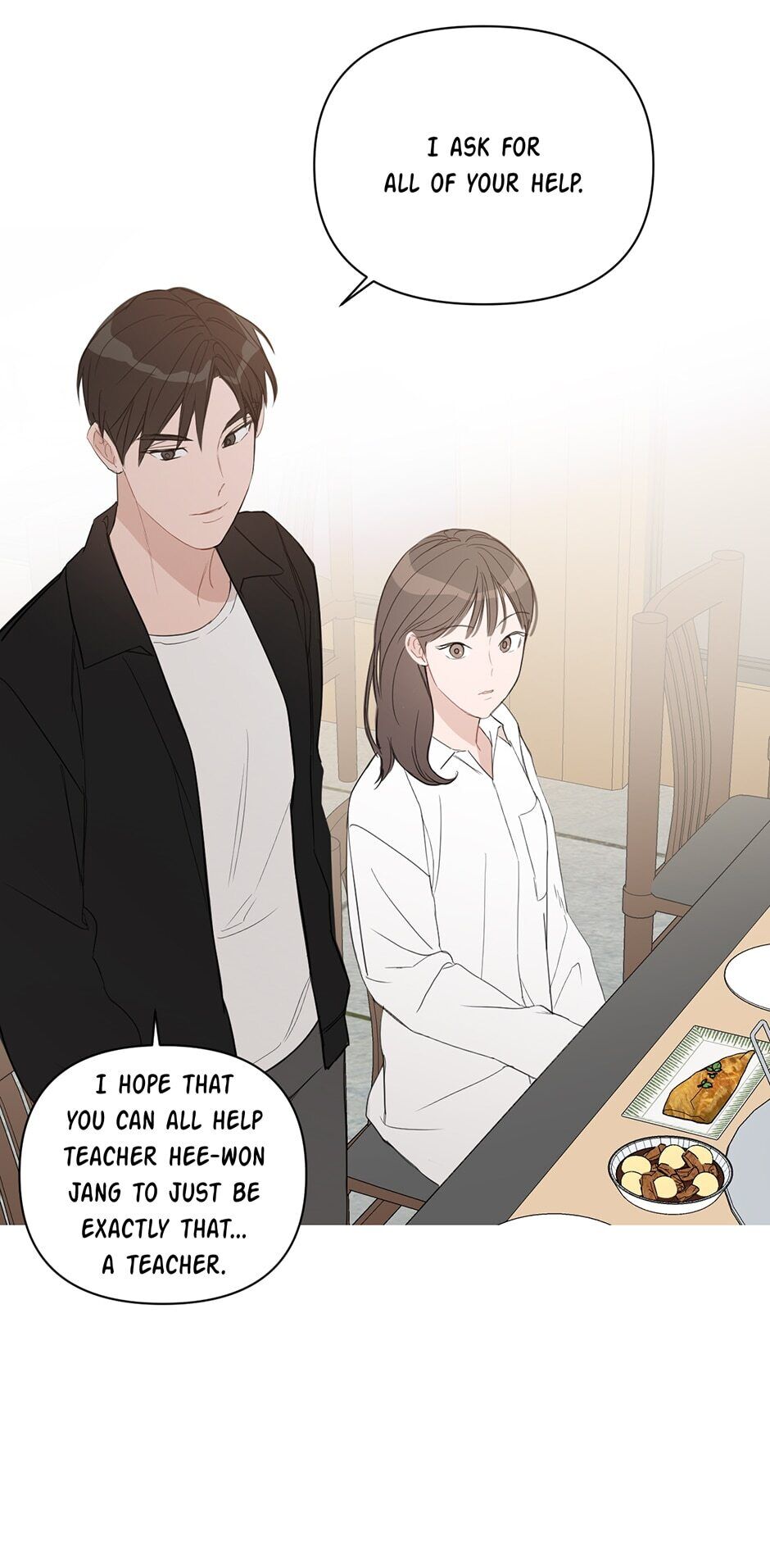 Positively Yours - Chapter 48 Page 2