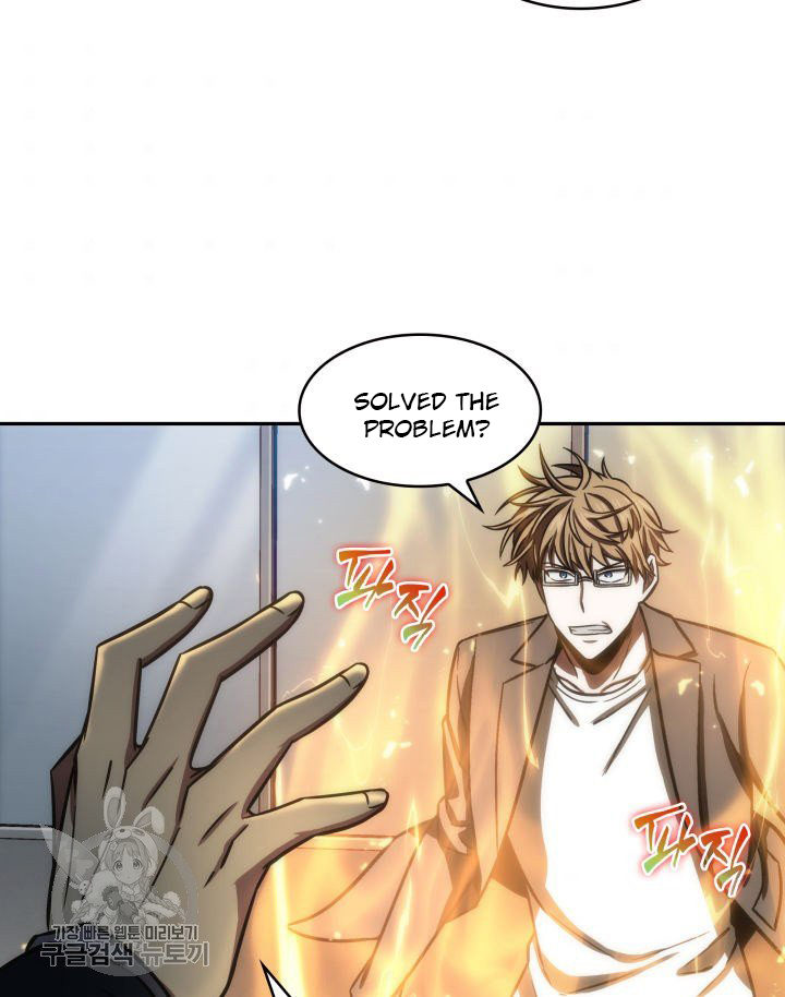 Tomb Raider King - Chapter 206 Page 74
