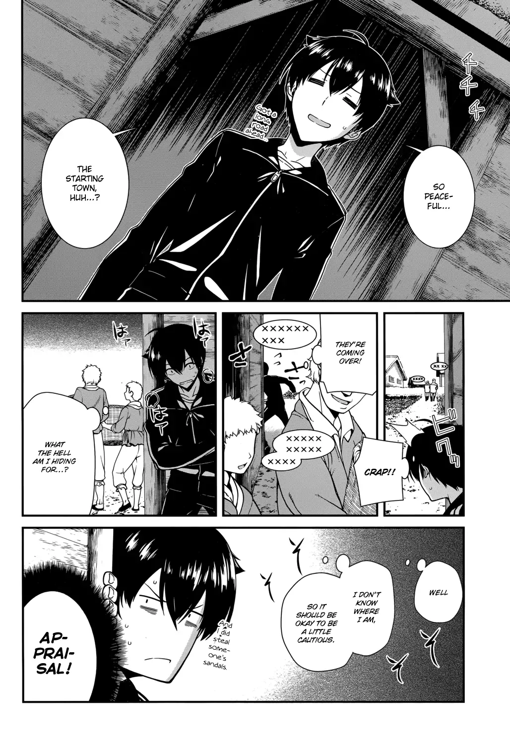 Isekai Meikyuu de Harem wo - Chapter 1 Page 14