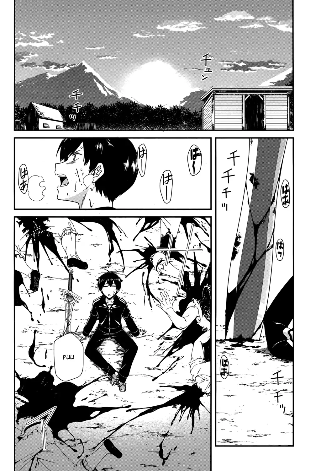 Isekai Meikyuu de Harem wo - Chapter 1 Page 28