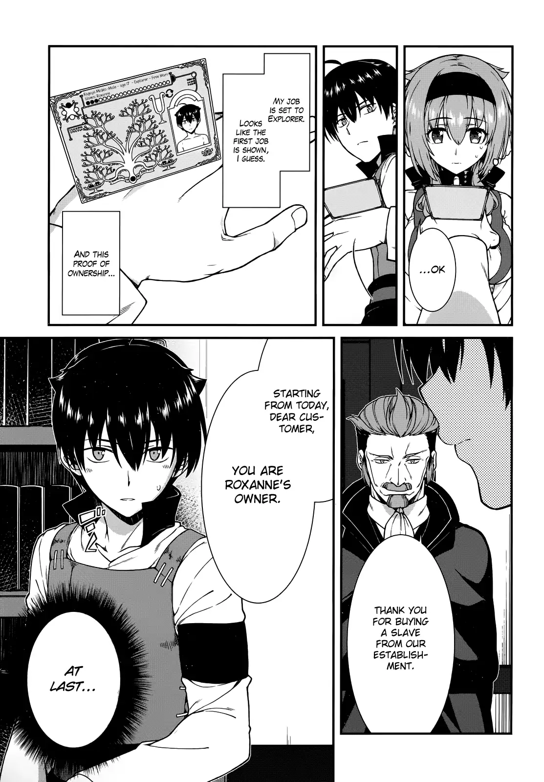 Isekai Meikyuu de Harem wo - Chapter 9 Page 17