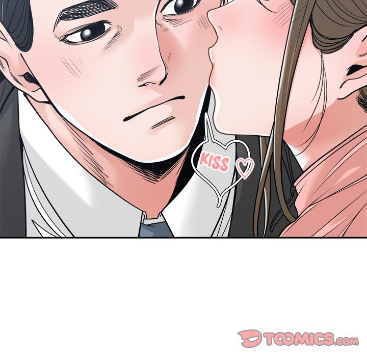 Salamander - Chapter 22 Page 30