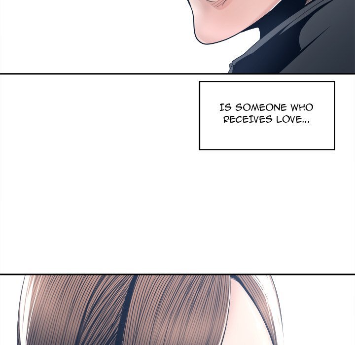 Salamander - Chapter 27 Page 54